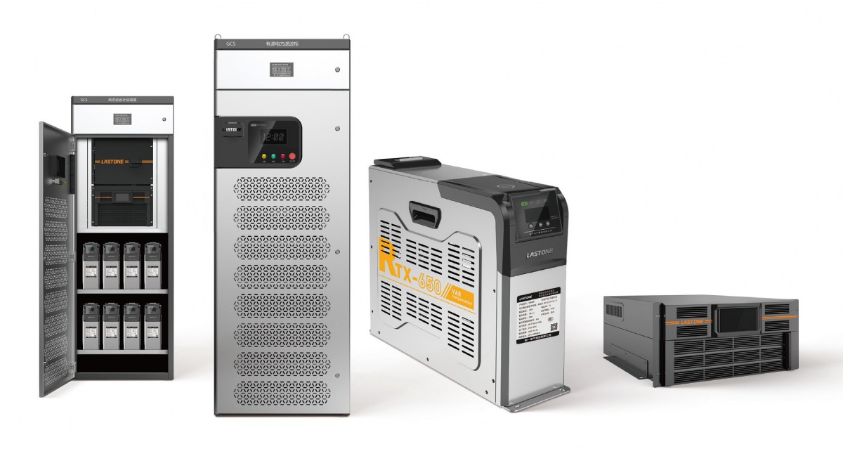 動(dòng)態(tài)綜合補(bǔ)償裝置 APF 或 SVG 模塊 + HYBAGK 抗諧波電容補(bǔ)償